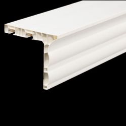 Корниз PVC двуканален бял с чело 2м
