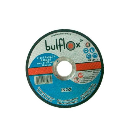 Диск 115 х 1 х 22.2 за метал Инокс Bulflex