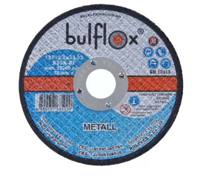 Диск 125 х 3 х 22 за метал Bulflex