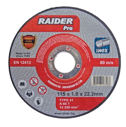 Диск за метал 115х1.0х22.2mm A60T Inox RDP