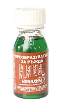 Преобразувател за ръжда 850мл
