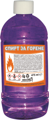 Спирт за горене 850мл