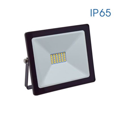 Прожектор LED TREND LED 20W 4000K 
