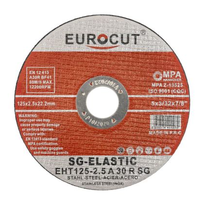 Диск за рязане на INOX EUROCUT A30R Ø 125 x 2.5 x 22.23 мм