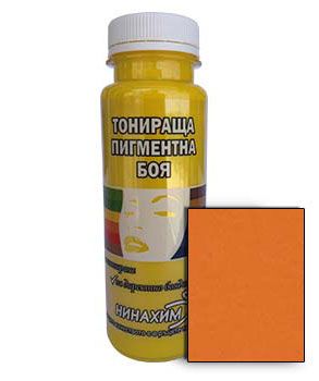 Тонираща пигментна боя 0.200мл