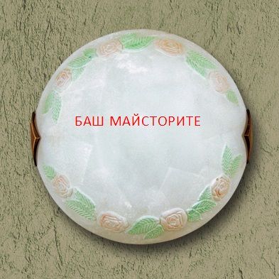 Плафониера Camelia 1x75W/E27 Ø300mm