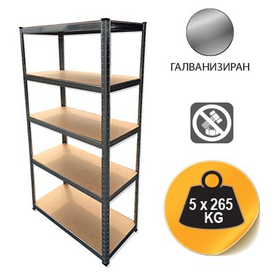 Стелаж 180/90/45 5 МДФ рафта 265кг на рафт