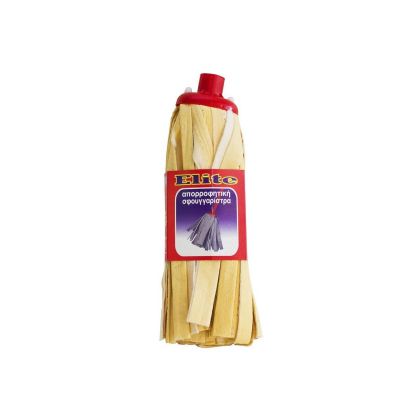 Парцал гюдерия