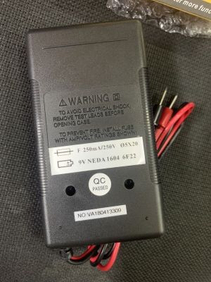 Дигитален мултицет  M830A