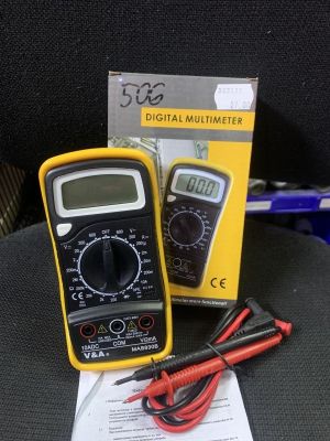Дигитален мултицет  MАS830В