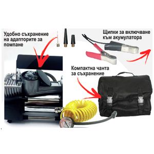 Електрическа помпа двуцилиндрова 150psi  12V 